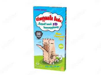 Дерев'яний 3D конструктор Штурмова вежа, ZIRKA