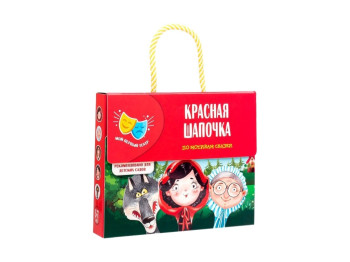 Сказка-спектакль Красная шапочка, Vladi Toys
