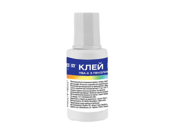 Клей ПВА с кисточкой Classic 20 мл, Kite