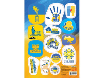 Стикеры MADE IN UKRAINE, I am Ukrainian, Кенгуру