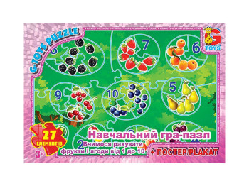 Пазлы картонные Считаем фрукты и ягоды от 1 до 10, 27 элементов, G-Toys ZAH0