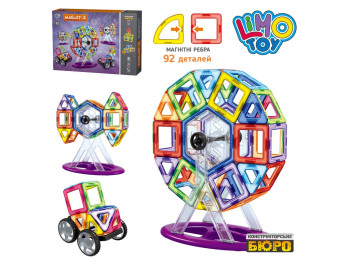 Конструктор магнітний. Limo Toy LT4001. 92 деталі
