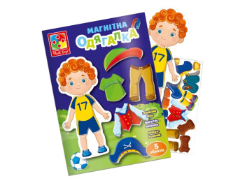 Магнитная игра Мальчик, в папке, Vladi Toys
