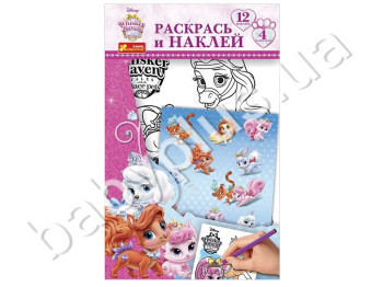 Набор для творчества, Раскрась и наклей Петси, Ranok Creative