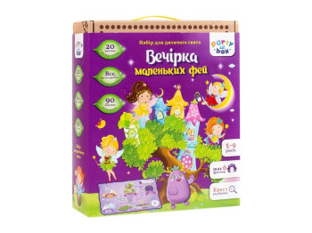 Набір для свята Вечірка феєчок, ігровий квест, Vladi Toys