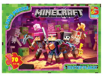 Пазлы картонные Minecraft, 70 элементов, G-Toys
