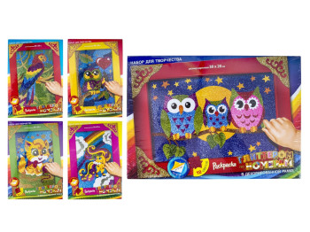 Набор для творчества Раскраска глитером, Danko Toys