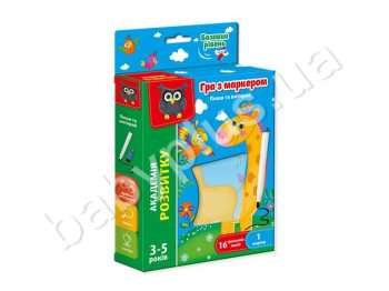 Пиши и вытирай Жираф, Базовый уровень, Vladi Toys