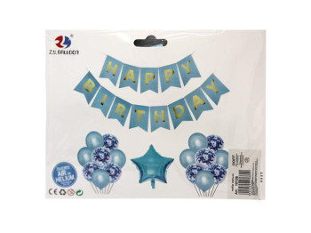 Набір кульок з розтяжкою Happy birthday та зіркою блакитний, 10126