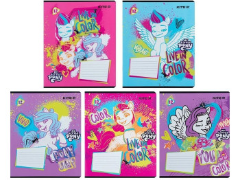 Зошит у лінію 12 аркушів, My Little Pony (ціна за 1шт)