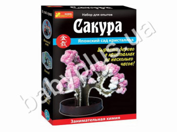 Набор для эксперементов, Японский сад кристалов Сакура, Ranok Creative