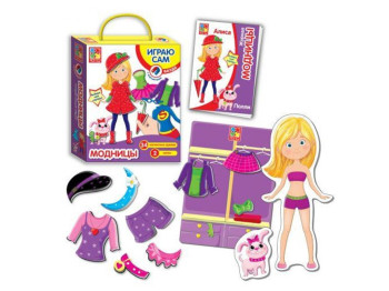 Магнитная игра-одевашка Модницы, Vladi Toys