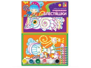 Очаровашки блестяшки Коты, Vladi Toys