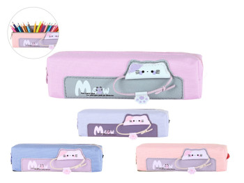 Пенал текстильний на одне відділення Alsuomi AL7419, 22.5 см, мікс видів