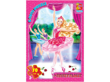 Пазли картонні Barbie, 70 елементів, G-Toys BA003