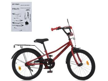 Велосипед дитячий PRIME. Profi 20д. MB 20011-1 SKD75