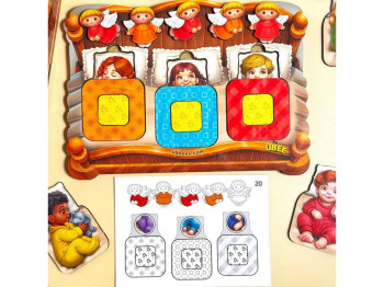 Игра с картами Малыши в кроватке Лето, Ubumblebees