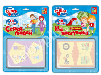 Ассоциации в блистере в ассортимете, Vladi Toys