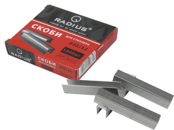 Скоби для степлерів. Radius 23-12 R