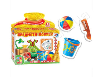 Набор Мой маленький мир, Предметы быта, Vladi Toys