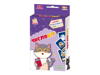 Игра настольная карточная Числокот, обучение счету, 50 карточек, Ranok
