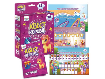 Настільна гра "Квест у коробці Єдиноріжки", 6+, Vladi Toys