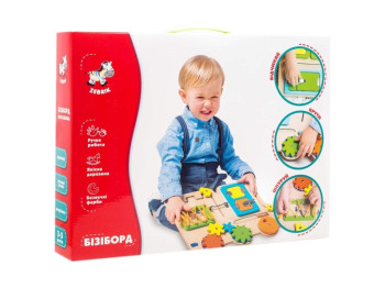 Бізіборд Вантажівка, Vladi Toys