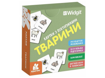 Карточки с значками "Животные", набор для развития речи и коммуникации, Кенгуру