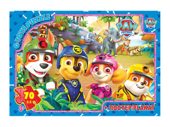 Пазли картонні Paw Patrol, 70 елементів, G-Toys