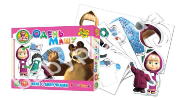 Игра с липучками Одень Машу, Маша и Медведь, Vladi Toys