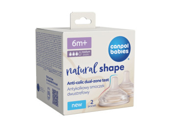Антиколікова двозонна соска Natural Shape 2 шт. 6+ міс, Canpol babies 21/752