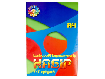 Кольоровий картон + кольоровий папір 7 + 7 кольорів А4 (Пошкоджена обкладинка)
