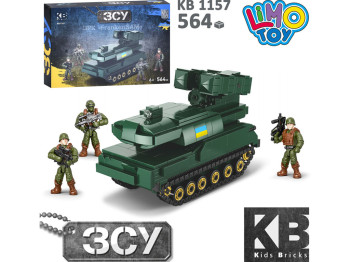 Конструктор військовий ЗРК. Limo Toy KB 1157. 564 деталей