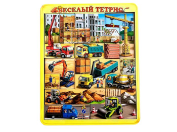 Головоломка деревянная тетрис Строительная площадка, 32×22,5 см, с фигурками, ПСД127, Ubumblesbees