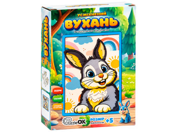 Деревянная 3D картина «Улыбающийся Ушасток», 5 деталей