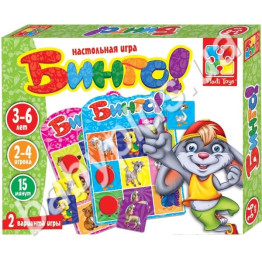 Бинго (рус)