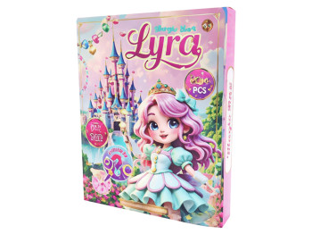 Набор сюрприз Magic Box с украшениями и аксессуарами