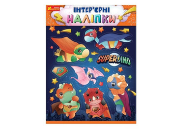 Наклейки интерьерные, Динозавры, Ranok Creative