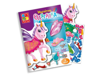 Магнітна гра Єдиноріг в папці, Vladi Toys VT3204-27