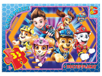 Пазлы картонные Paw Patrol, 35 элементов, G-Toys