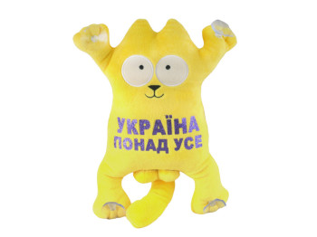 Мягкая игрушка Котик 28см, Копиця