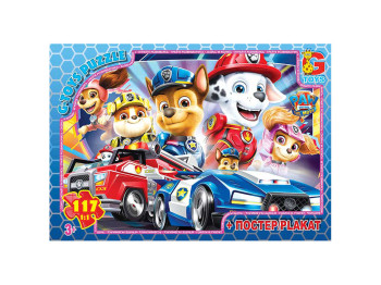 Пазлы картонные Paw Patrol, 117 элементов, G-Toys PW0877
