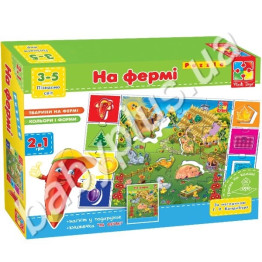 Игра настольная На ферме, Vladi Toys