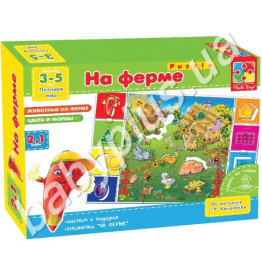 Игра настольная На ферме, Vladi Toys