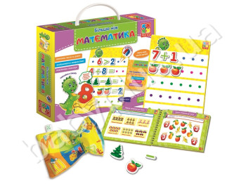Больше чем Математика, Vladi Toys