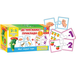 Мини игра Где чья мама (укр)