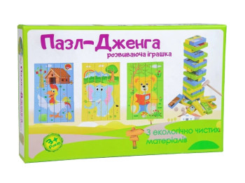 Пазл-дженга розвиваюча Пазл-Дженга, 26 см, 2 в 1, Strateg