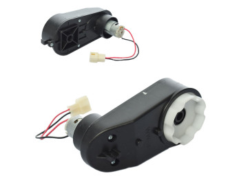 Редуктор в зборі з мотором для мотоцикла M 3688. M 3688-GEAR BOX