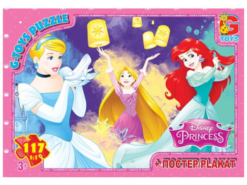 Пазли картонні Принцеси Дісней, 117 елементів, G-Toys