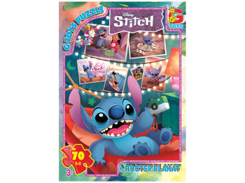 Пазли картонні Stitch, 70 елементів, G-Toys SC605
